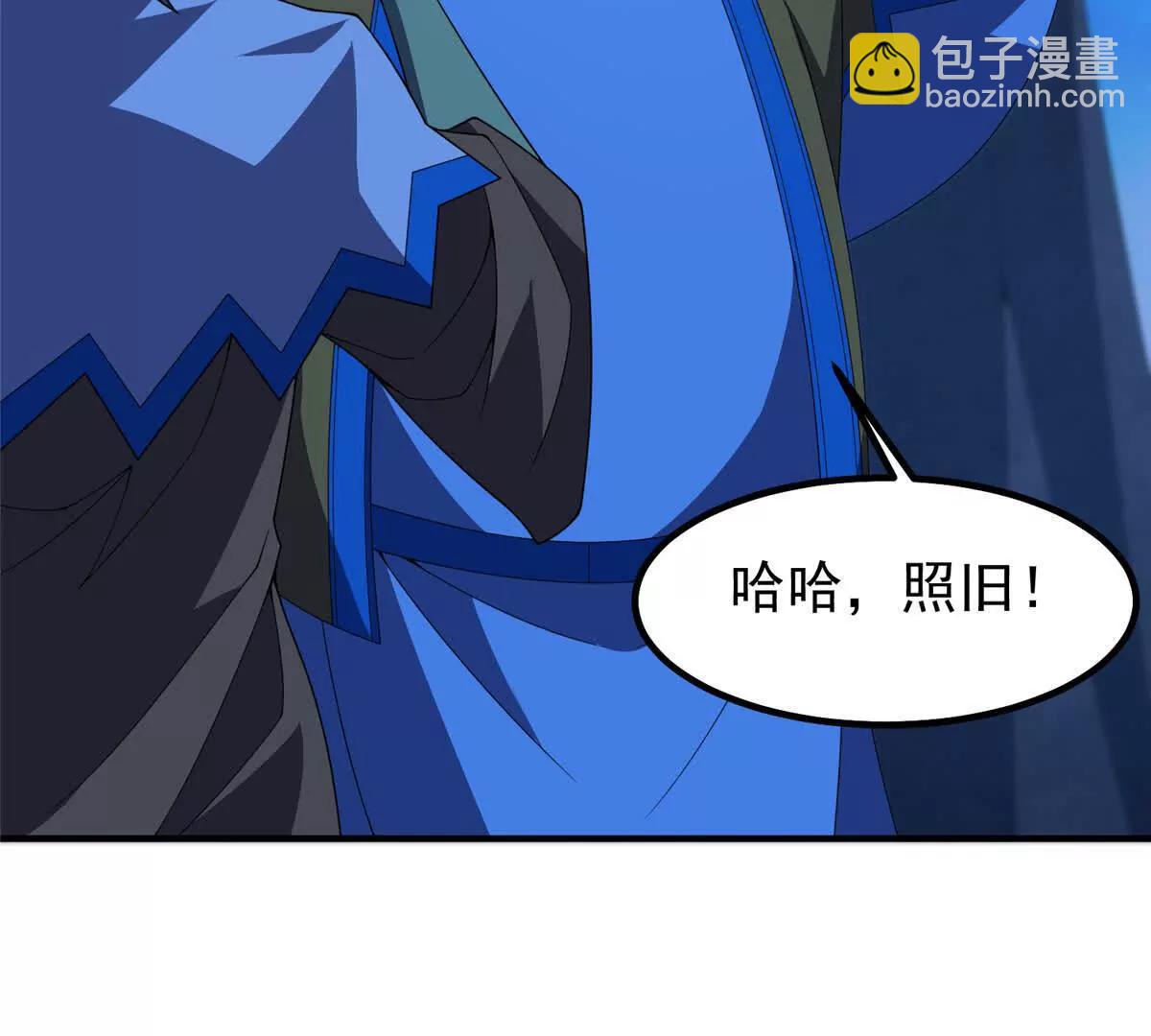 神寵進化 - 389 神級御使！？(2/3) - 6