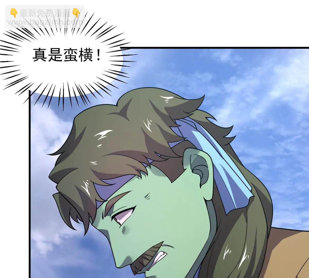 神寵進化 - 389 神級御使！？(2/3) - 5