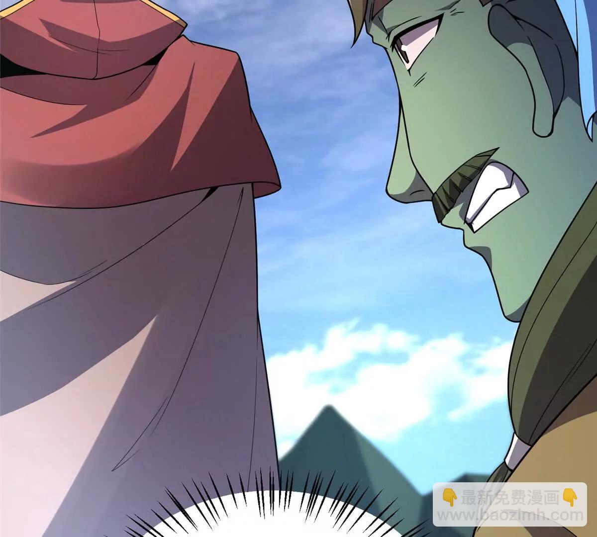 神寵進化 - 389 神級御使！？(2/3) - 8