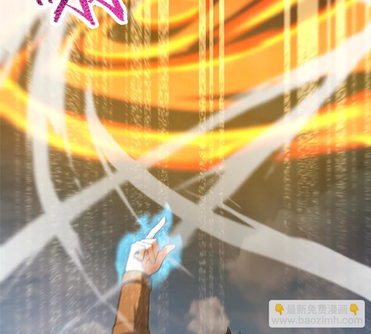 神寵進化 - 389 神級御使！？(2/3) - 5