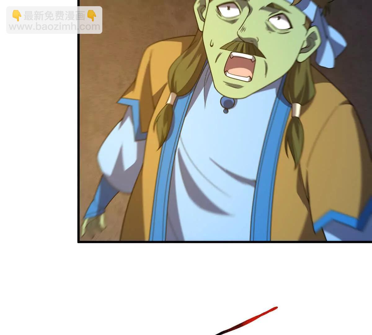 神寵進化 - 389 神級御使！？(2/3) - 8