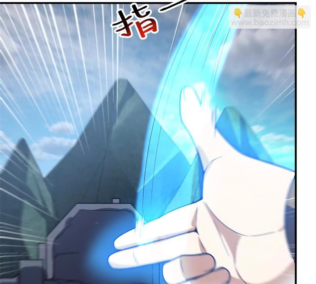 神寵進化 - 389 神級御使！？(2/3) - 1