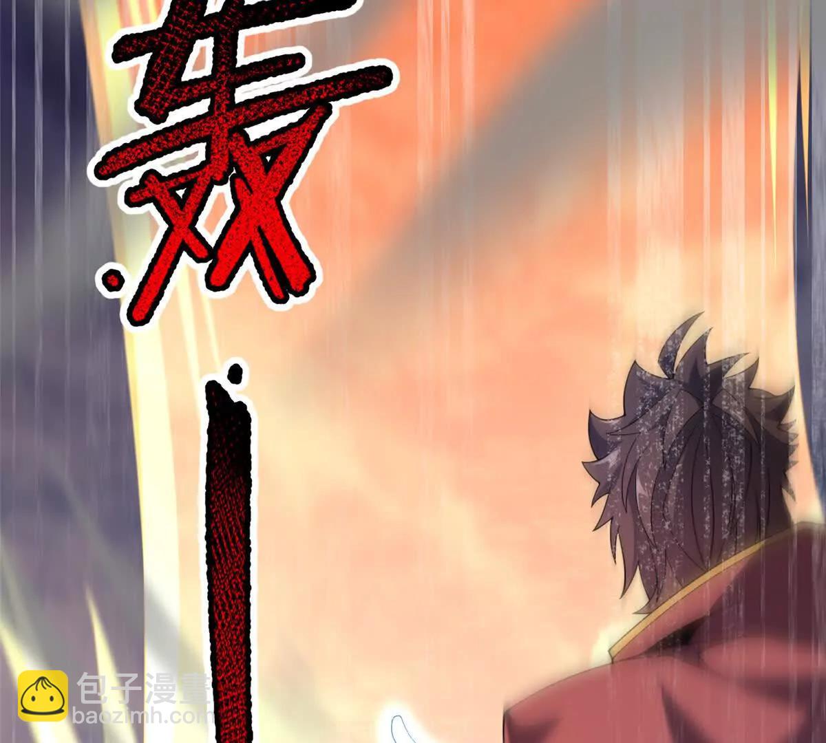 神寵進化 - 389 神級御使！？(2/3) - 5