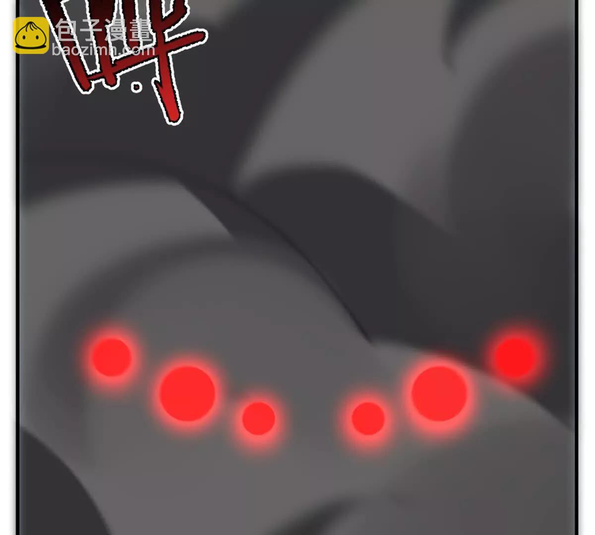 神寵進化 - 389 神級御使！？(2/3) - 8