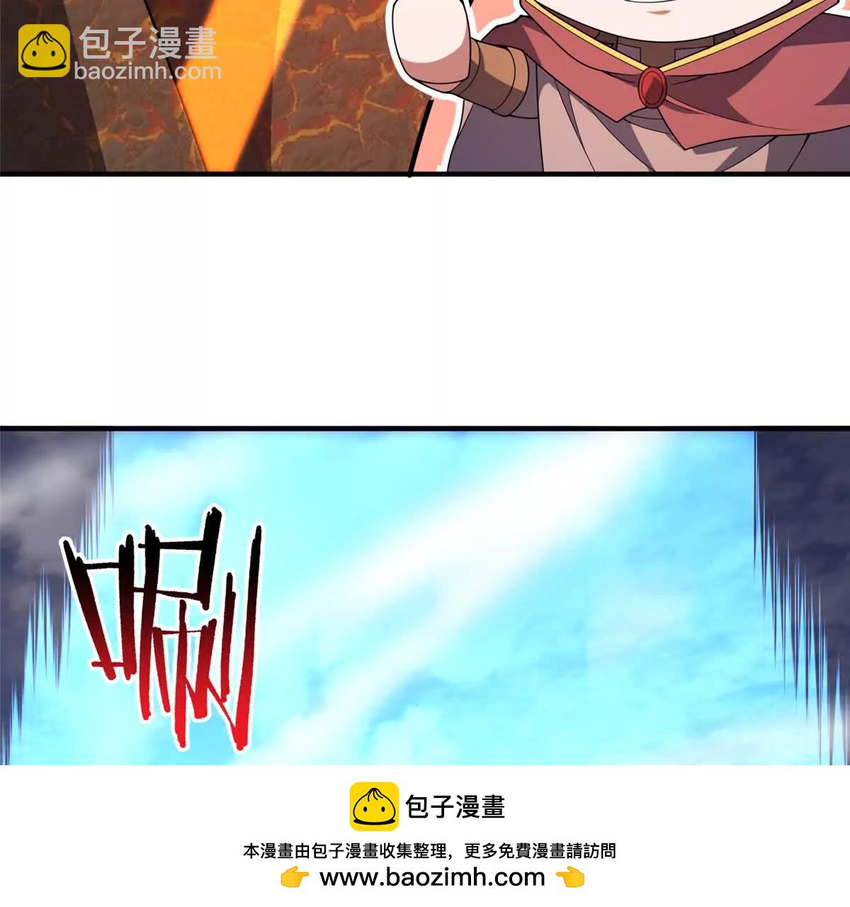 神寵進化 - 389 神級御使！？(2/3) - 7