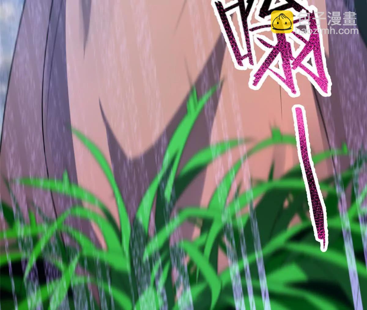 神寵進化 - 391 奧魯回家(1/3) - 2