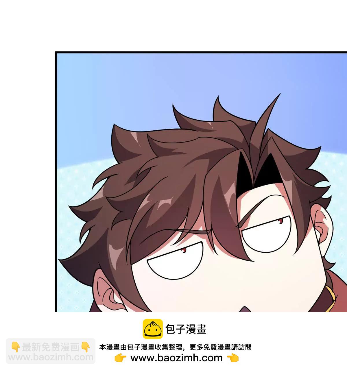 神寵進化 - 391 奧魯回家(2/3) - 6