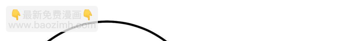 神寵進化 - 391 奧魯回家(3/3) - 2