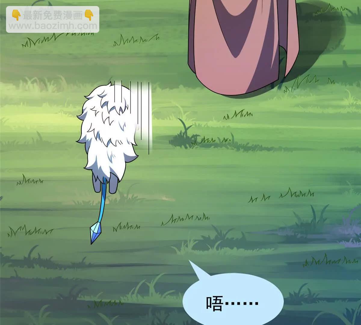 神寵進化 - 391 奧魯回家(3/3) - 4