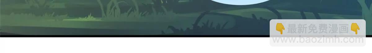 神寵進化 - 391 奧魯回家(3/3) - 5