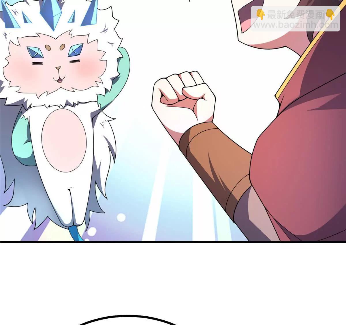 神寵進化 - 391 奧魯回家(3/3) - 3