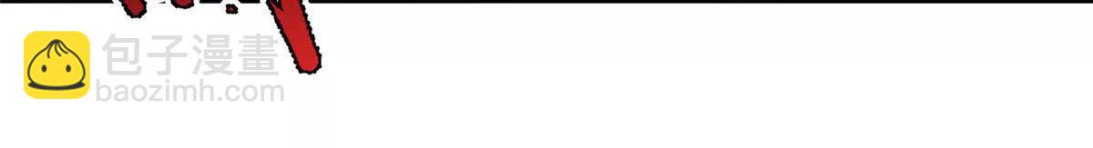 神寵進化 - 391 奧魯回家(3/3) - 6