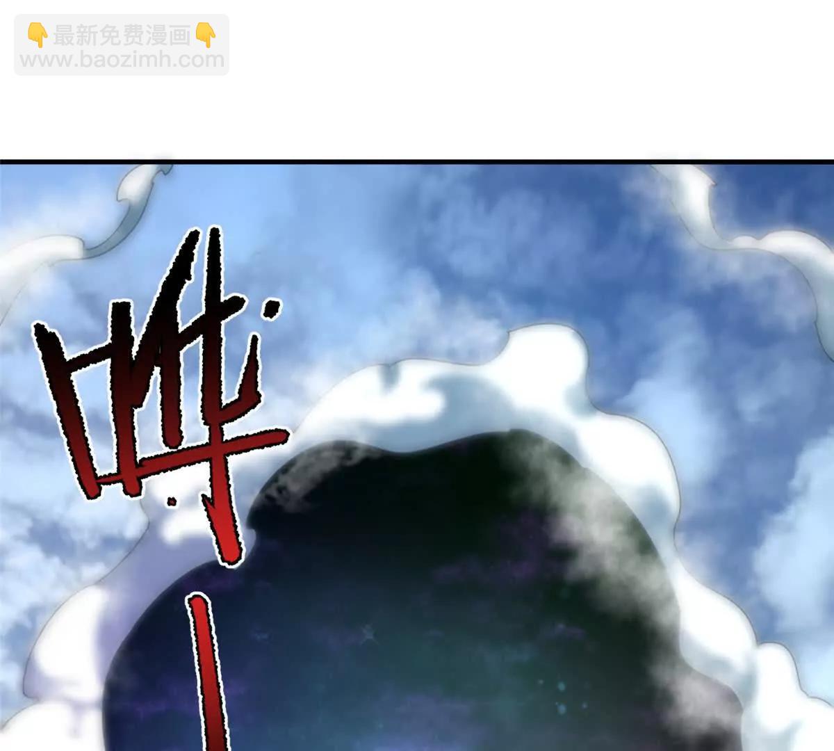 神寵進化 - 391 奧魯回家(1/3) - 5