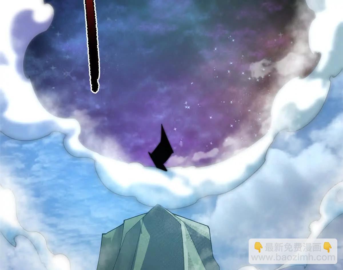 神寵進化 - 391 奧魯回家(1/3) - 6