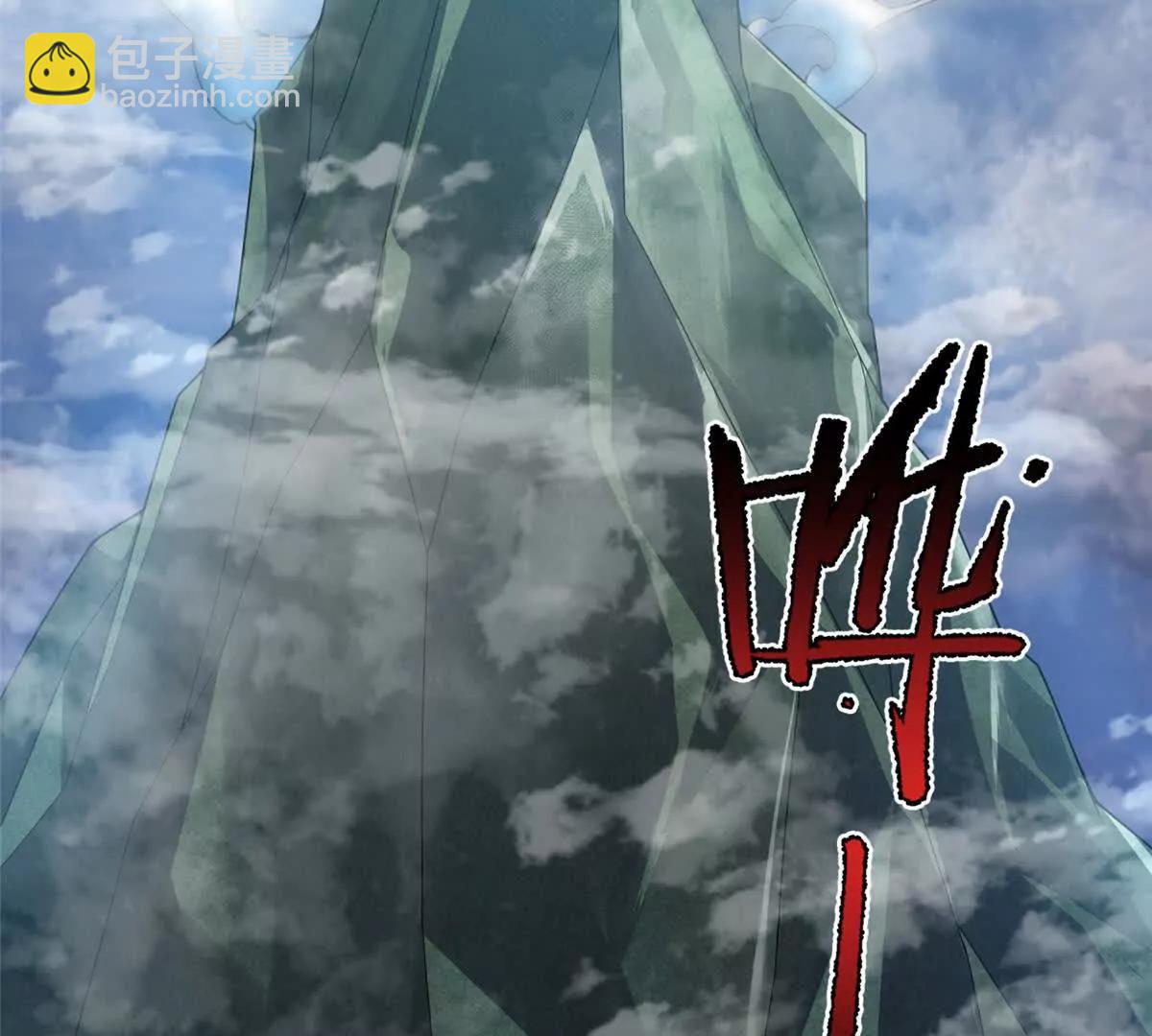 神寵進化 - 391 奧魯回家(1/3) - 7