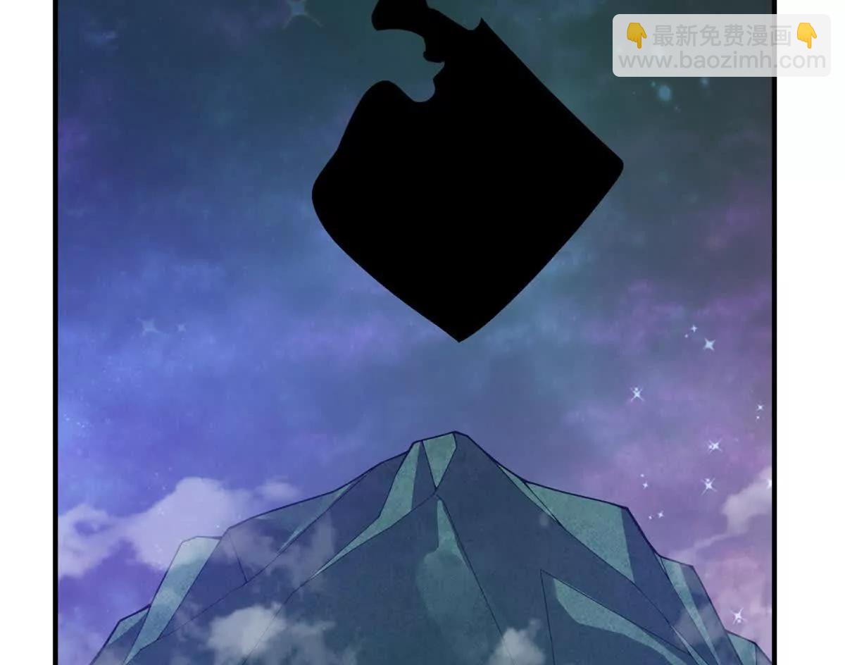 神寵進化 - 391 奧魯回家(1/3) - 2