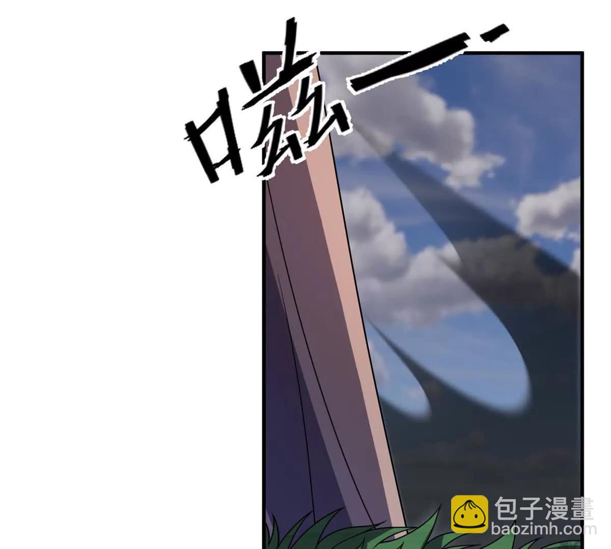 神寵進化 - 391 奧魯回家(1/3) - 1