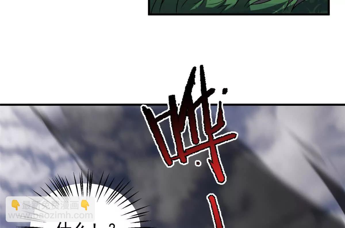 神寵進化 - 391 奧魯回家(1/3) - 2