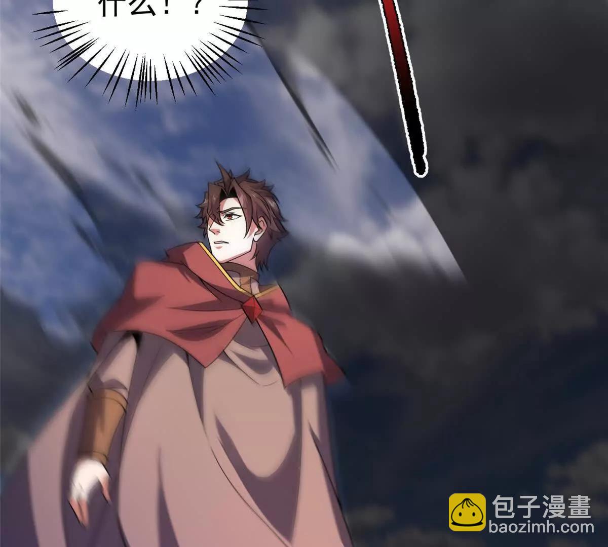 神寵進化 - 391 奧魯回家(1/3) - 3