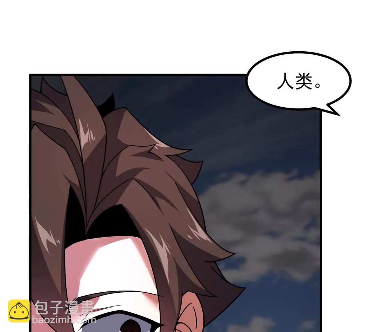 神寵進化 - 391 奧魯回家(1/3) - 5