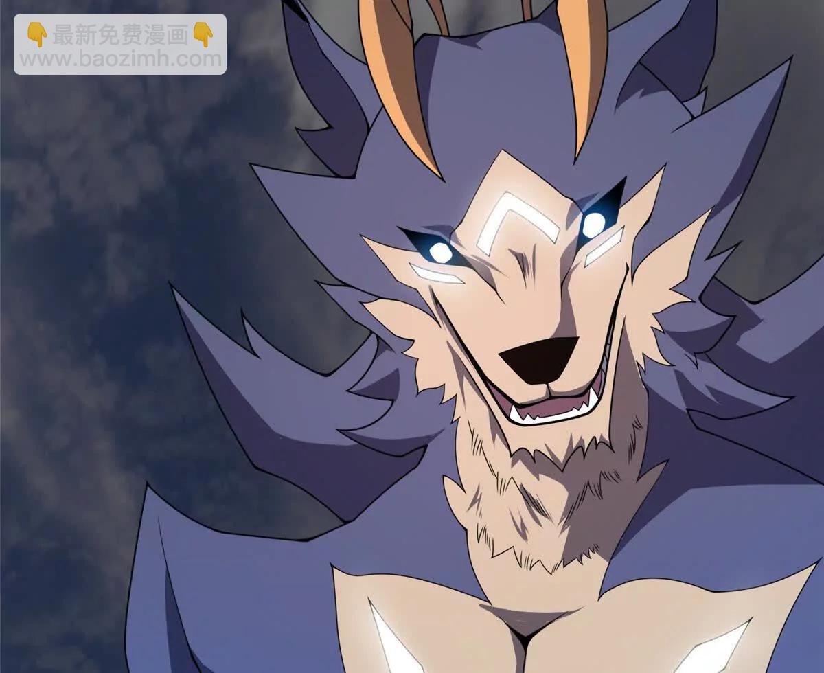 神寵進化 - 391 奧魯回家(1/3) - 2