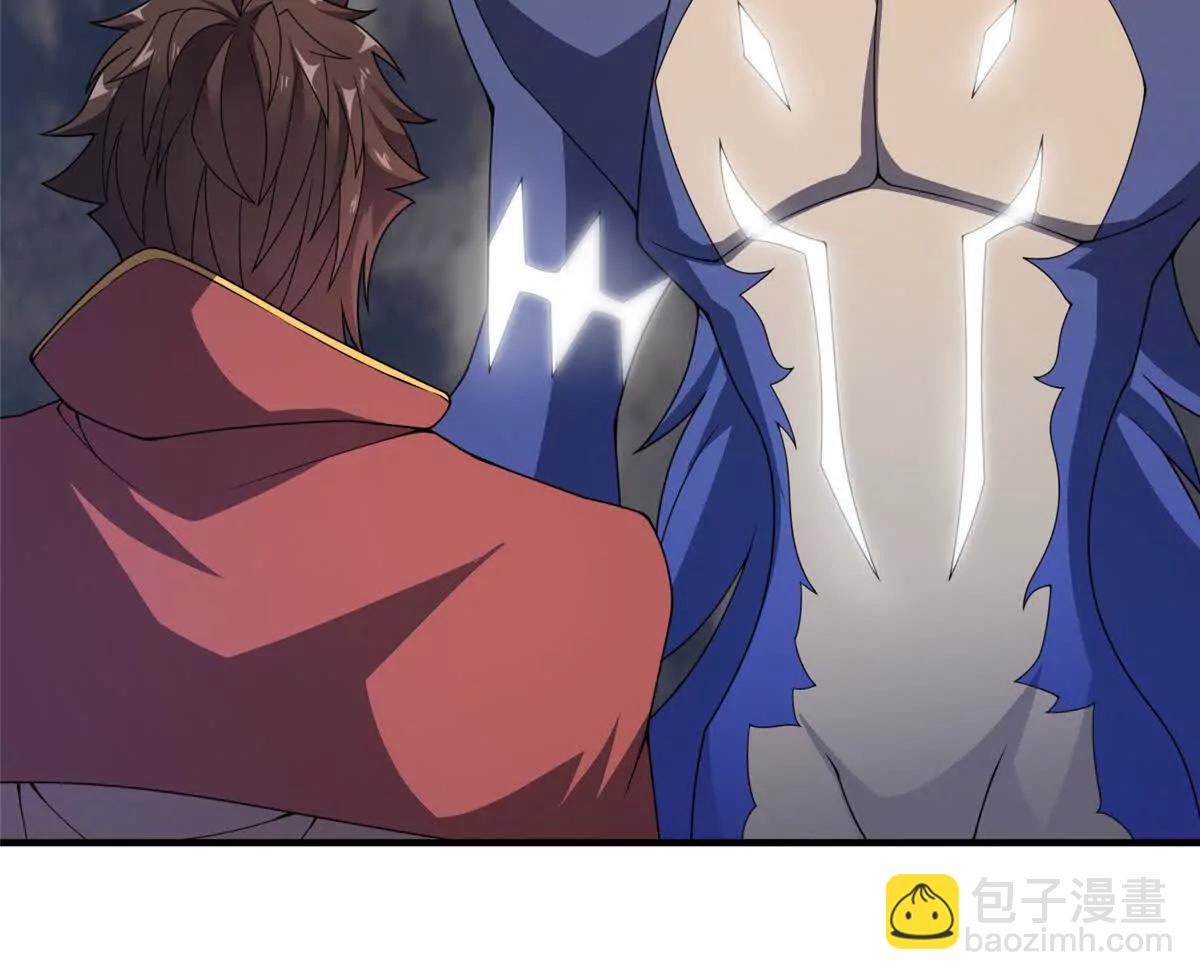 神寵進化 - 391 奧魯回家(1/3) - 6