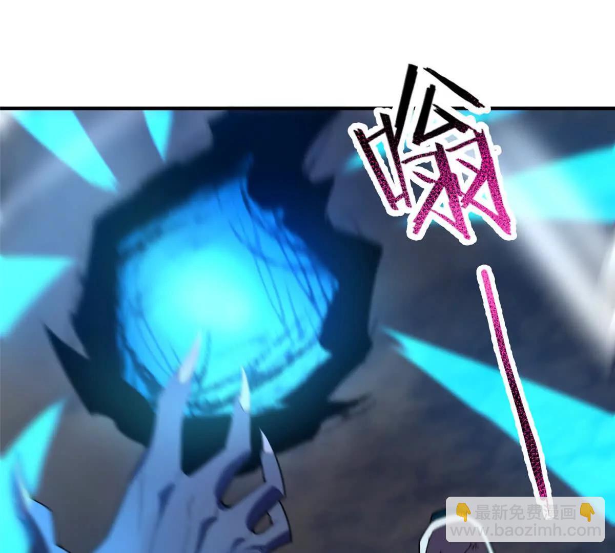 神寵進化 - 391 奧魯回家(1/3) - 1