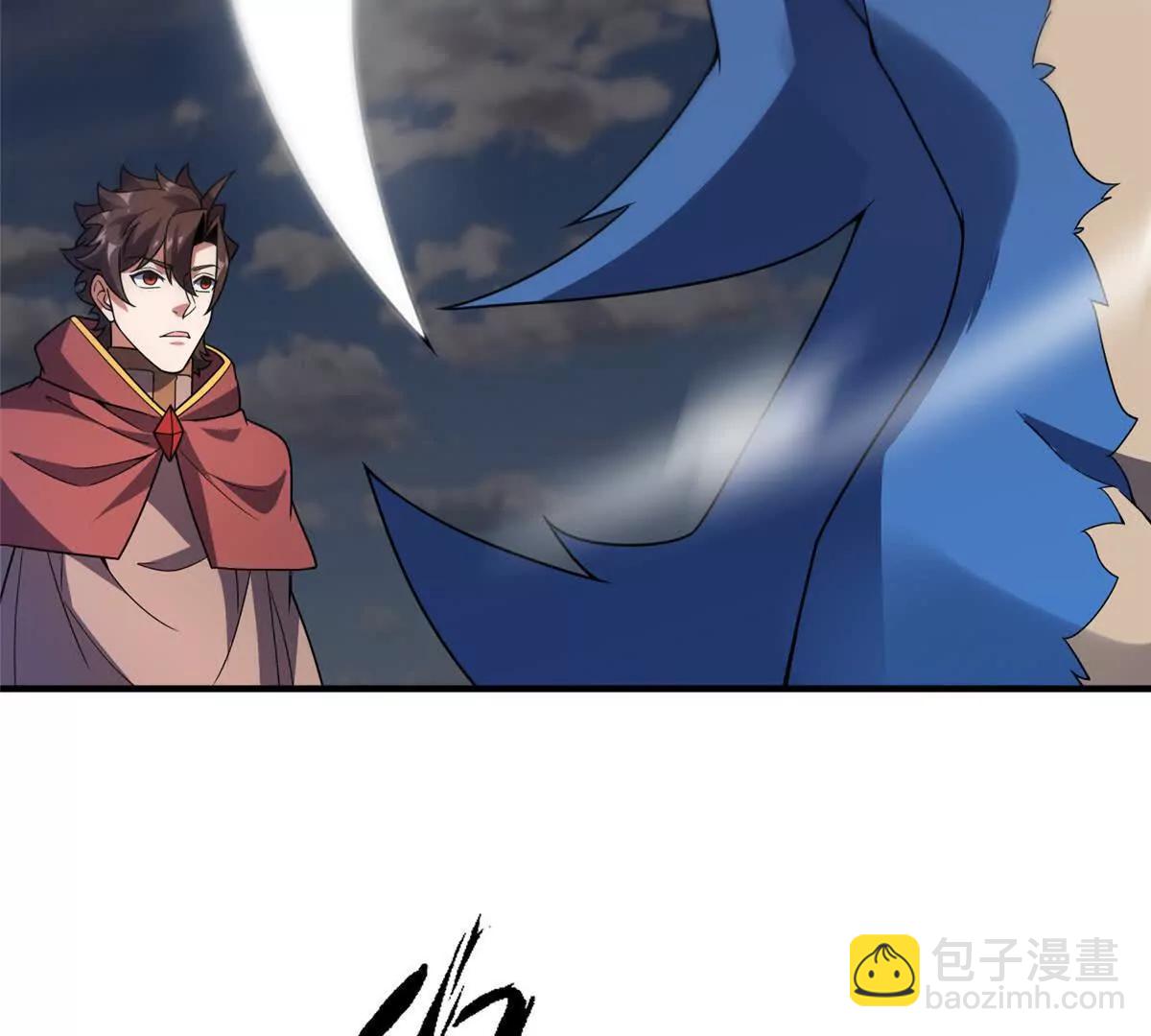 神寵進化 - 391 奧魯回家(2/3) - 5