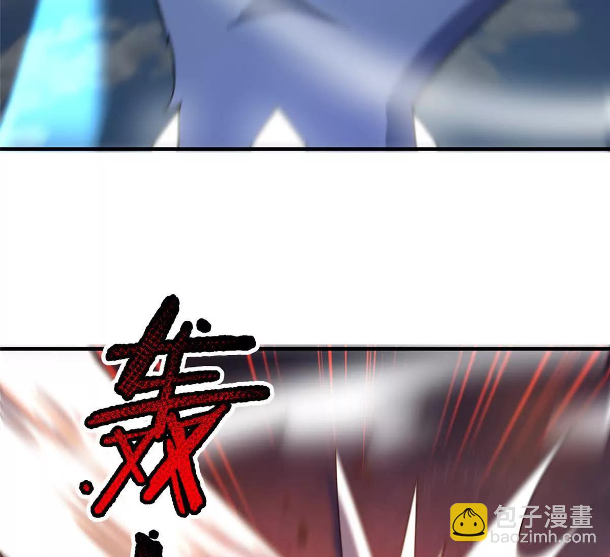 神寵進化 - 391 奧魯回家(2/3) - 8