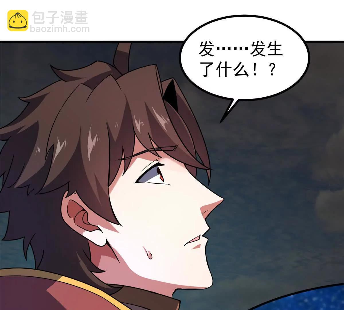 神寵進化 - 391 奧魯回家(2/3) - 5