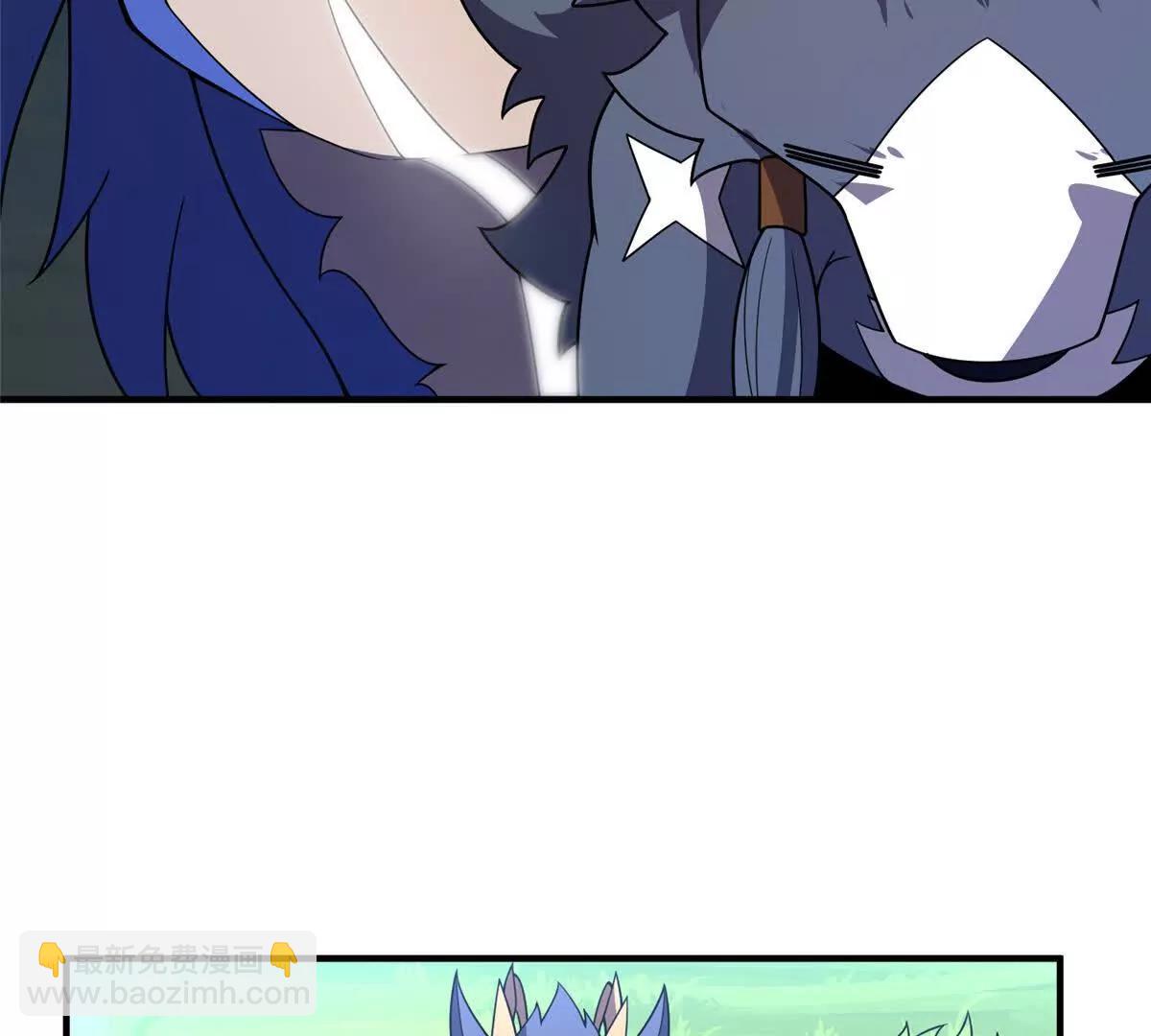 神寵進化 - 391 奧魯回家(2/3) - 1