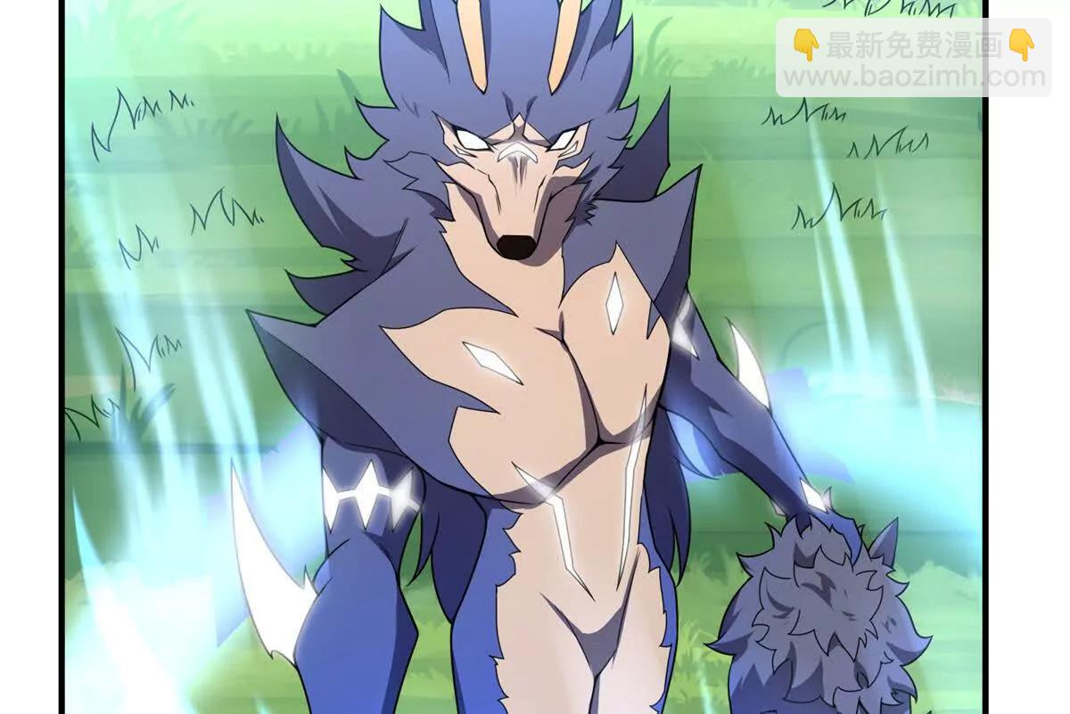 神寵進化 - 391 奧魯回家(2/3) - 2