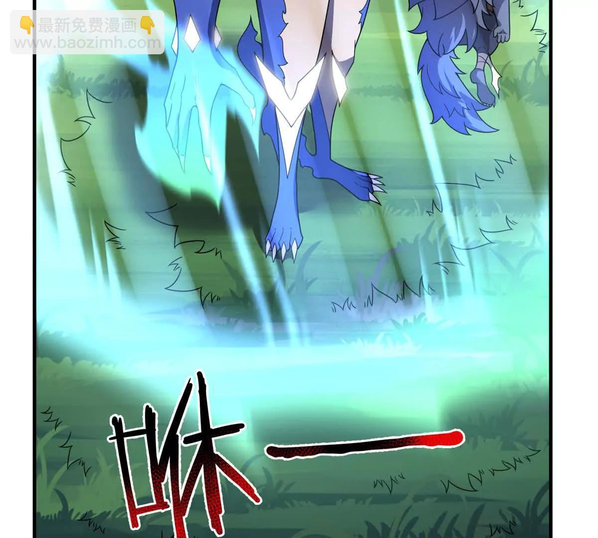 神寵進化 - 391 奧魯回家(2/3) - 3