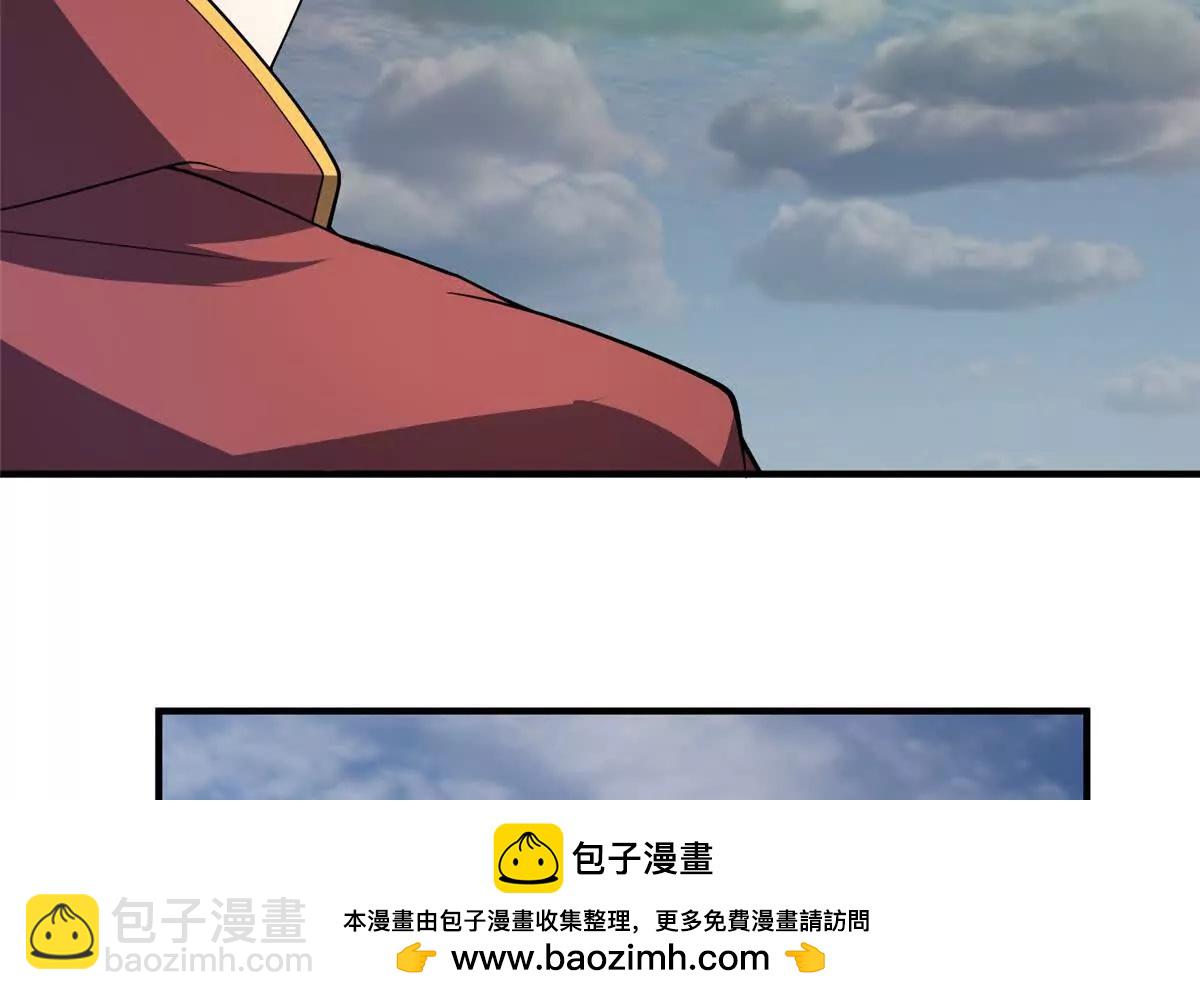 神寵進化 - 391 奧魯回家(2/3) - 6