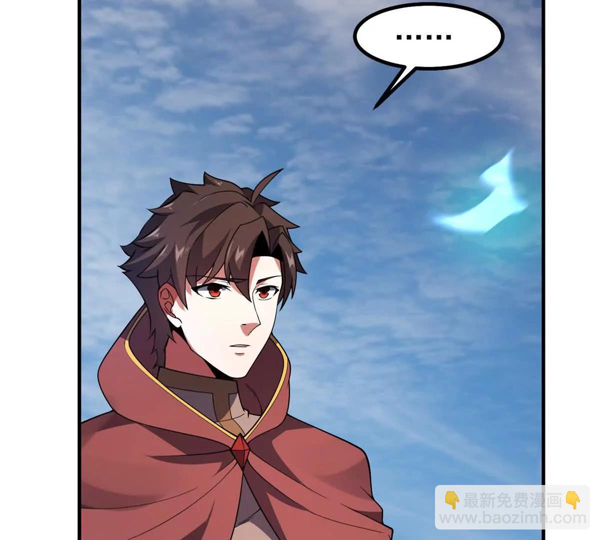 神寵進化 - 391 奧魯回家(2/3) - 7