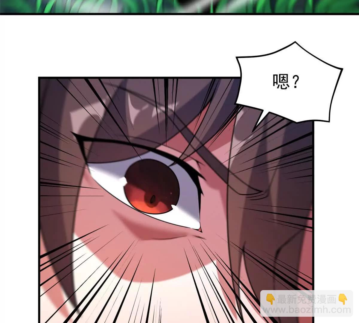 神寵進化 - 391 奧魯回家(1/3) - 7