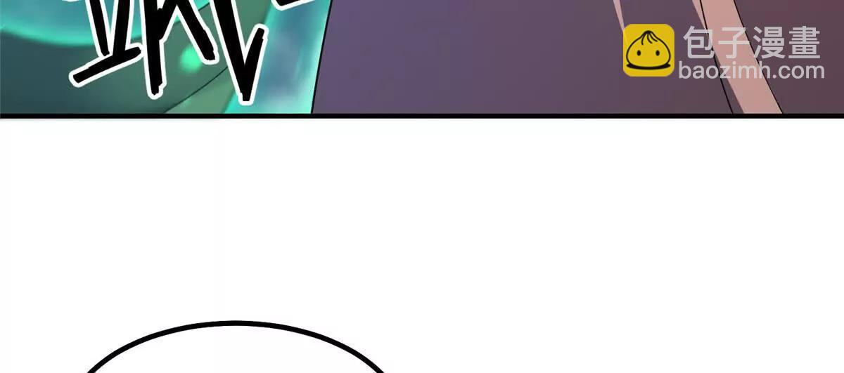 神寵進化 - 391 奧魯回家(2/3) - 2