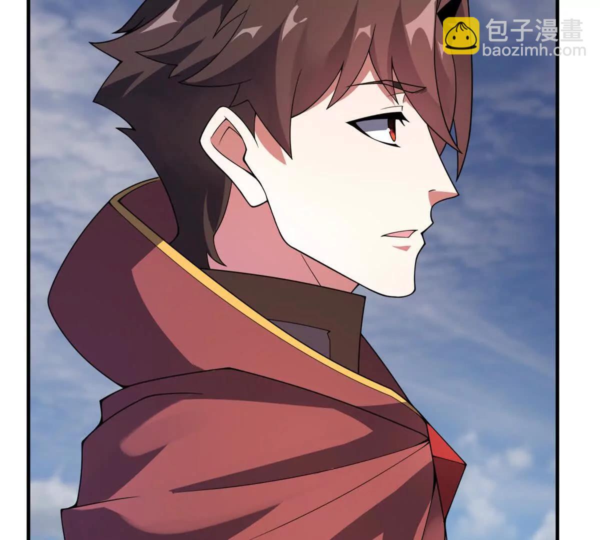 神寵進化 - 391 奧魯回家(2/3) - 1