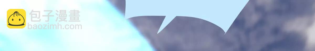 神寵進化 - 391 奧魯回家(2/3) - 2