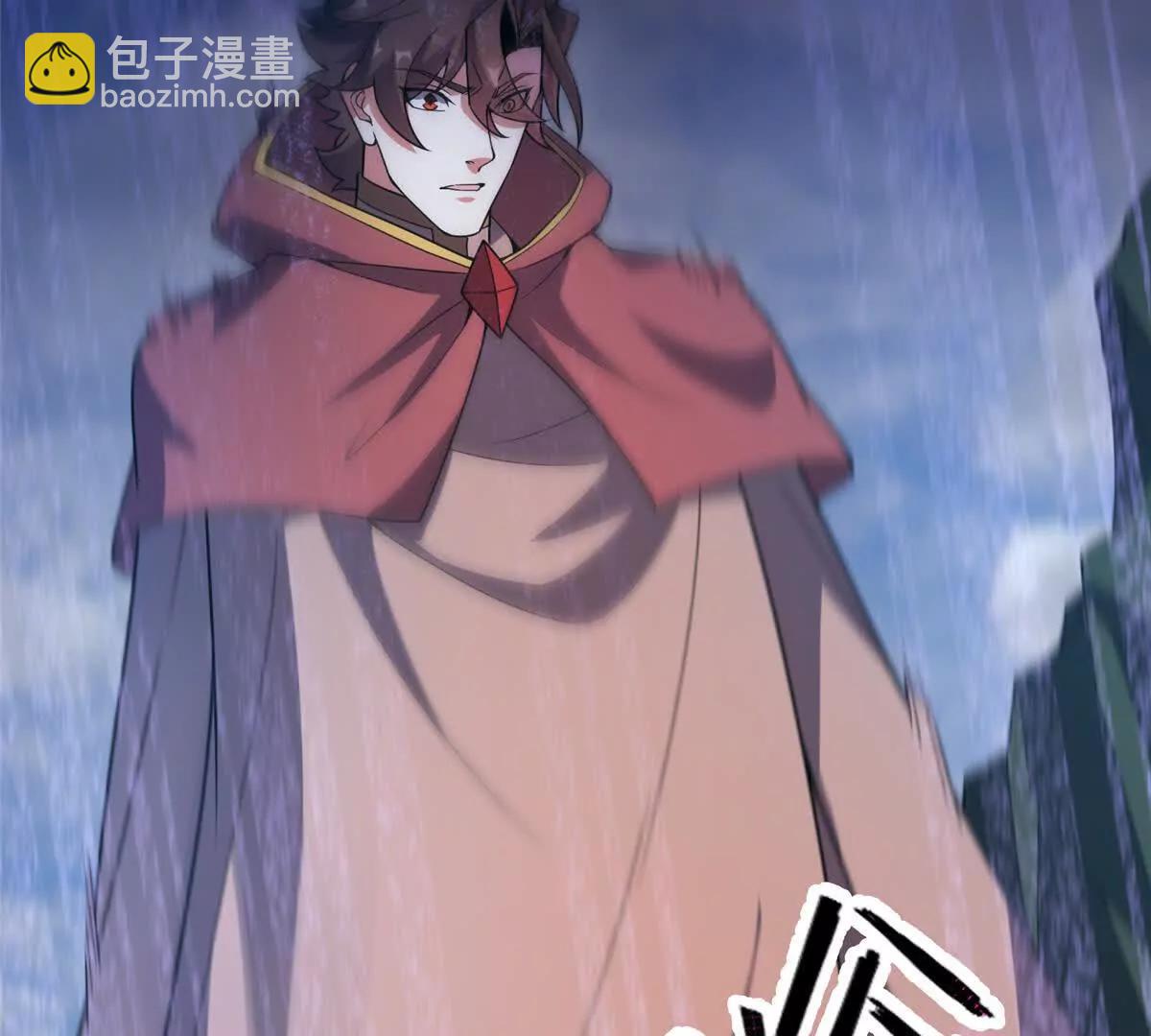 神寵進化 - 391 奧魯回家(1/3) - 1