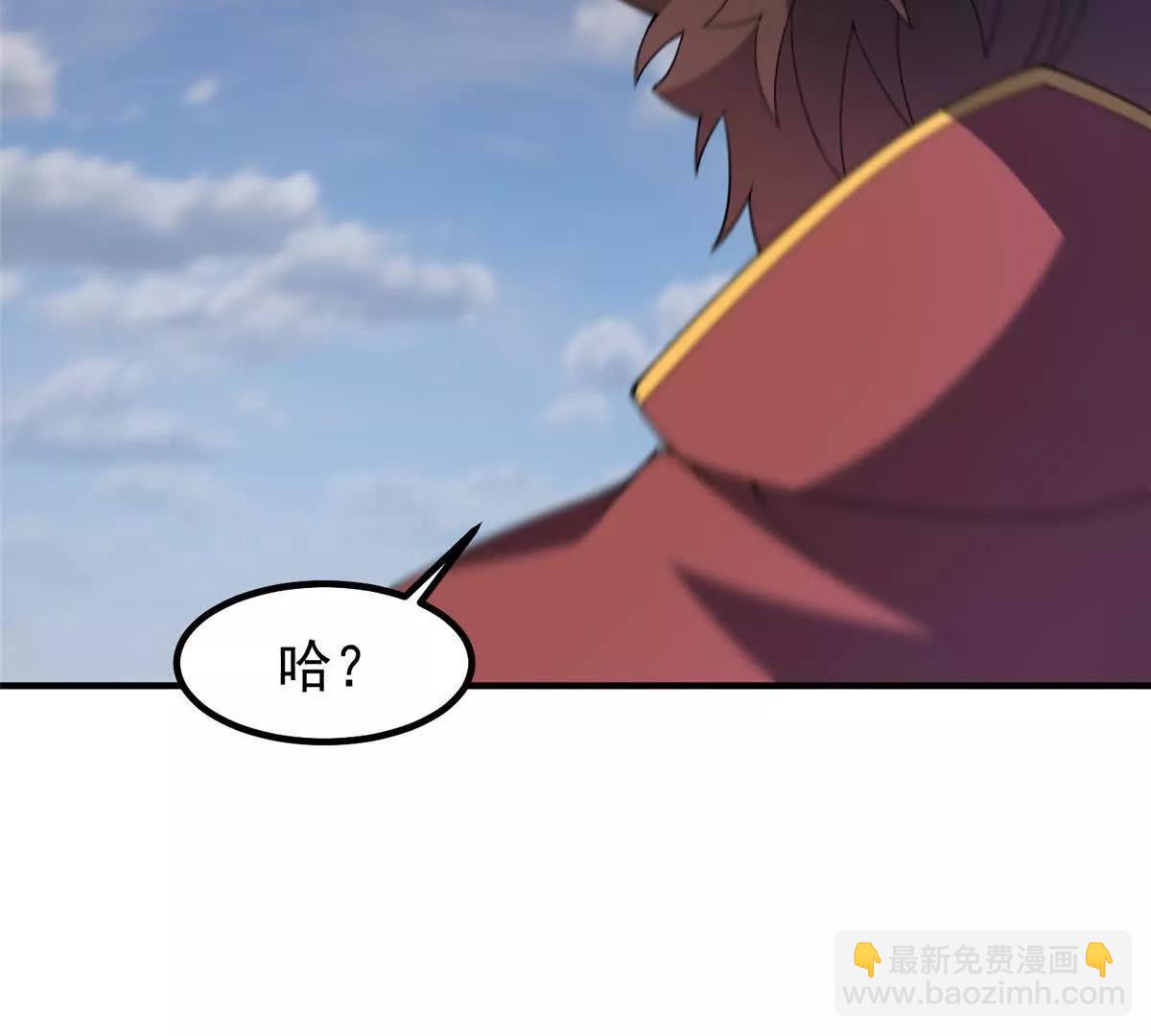 神寵進化 - 391 奧魯回家(2/3) - 4