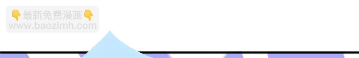 神寵進化 - 391 奧魯回家(2/3) - 5