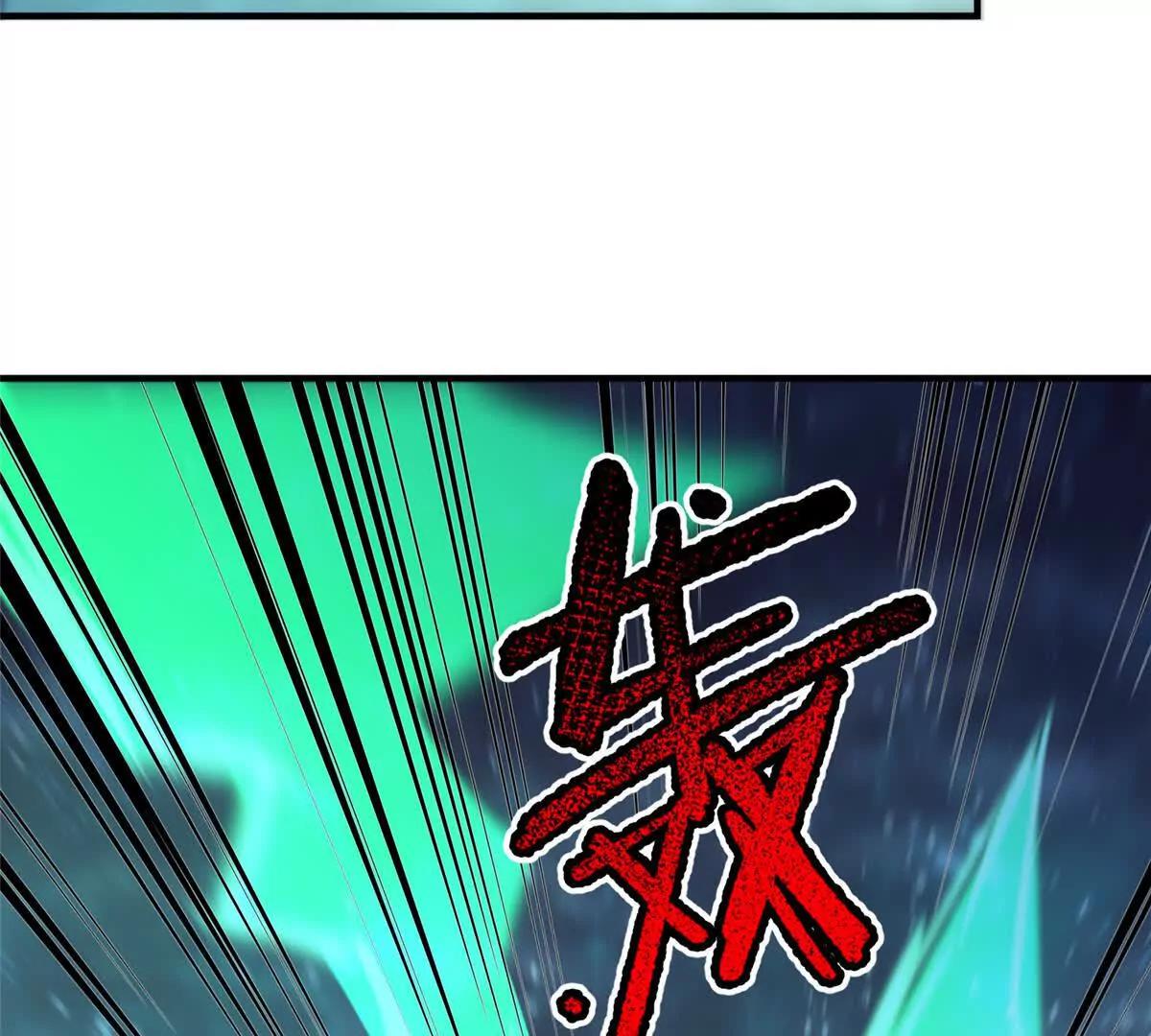 神寵進化 - 393 雷聲海(3/3) - 1