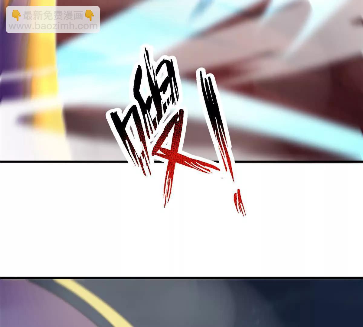 神寵進化 - 393 雷聲海(1/3) - 3