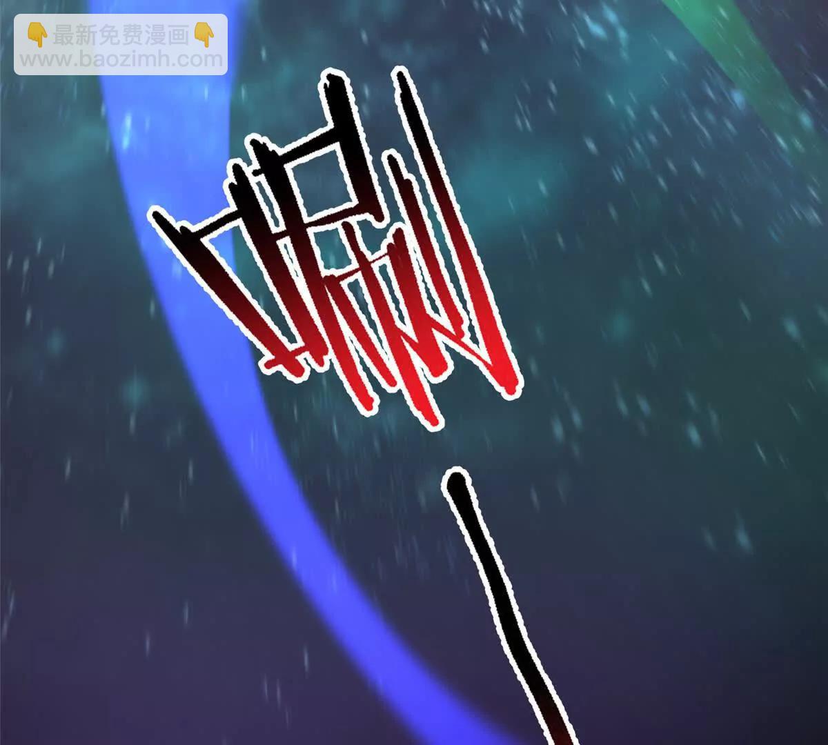 神寵進化 - 393 雷聲海(3/3) - 5