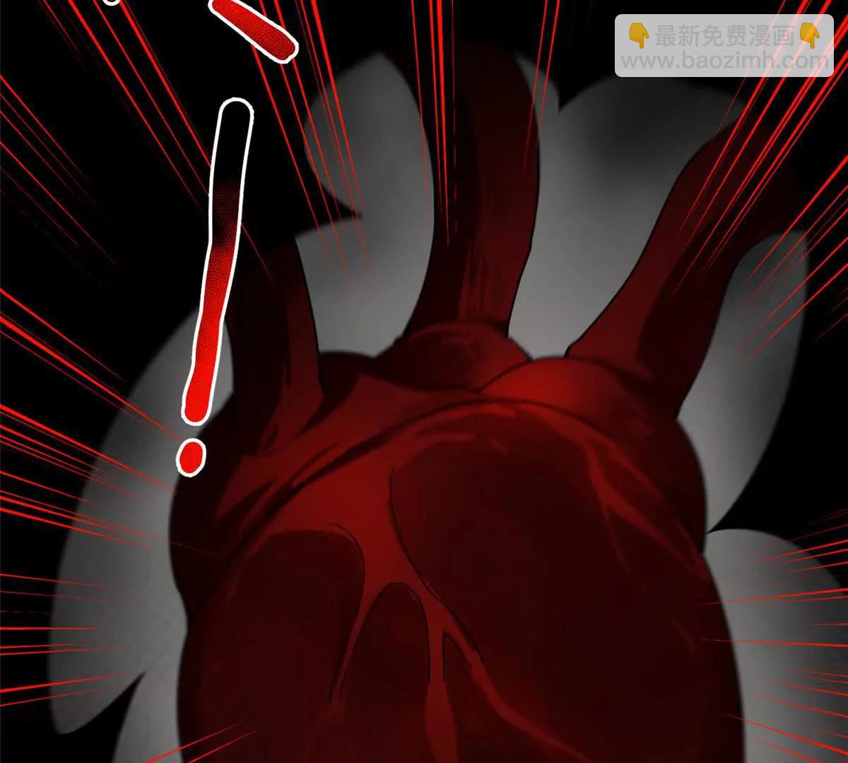 神寵進化 - 393 雷聲海(3/3) - 2