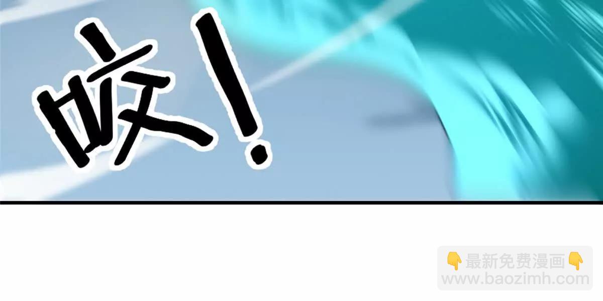 神寵進化 - 393 雷聲海(1/3) - 5