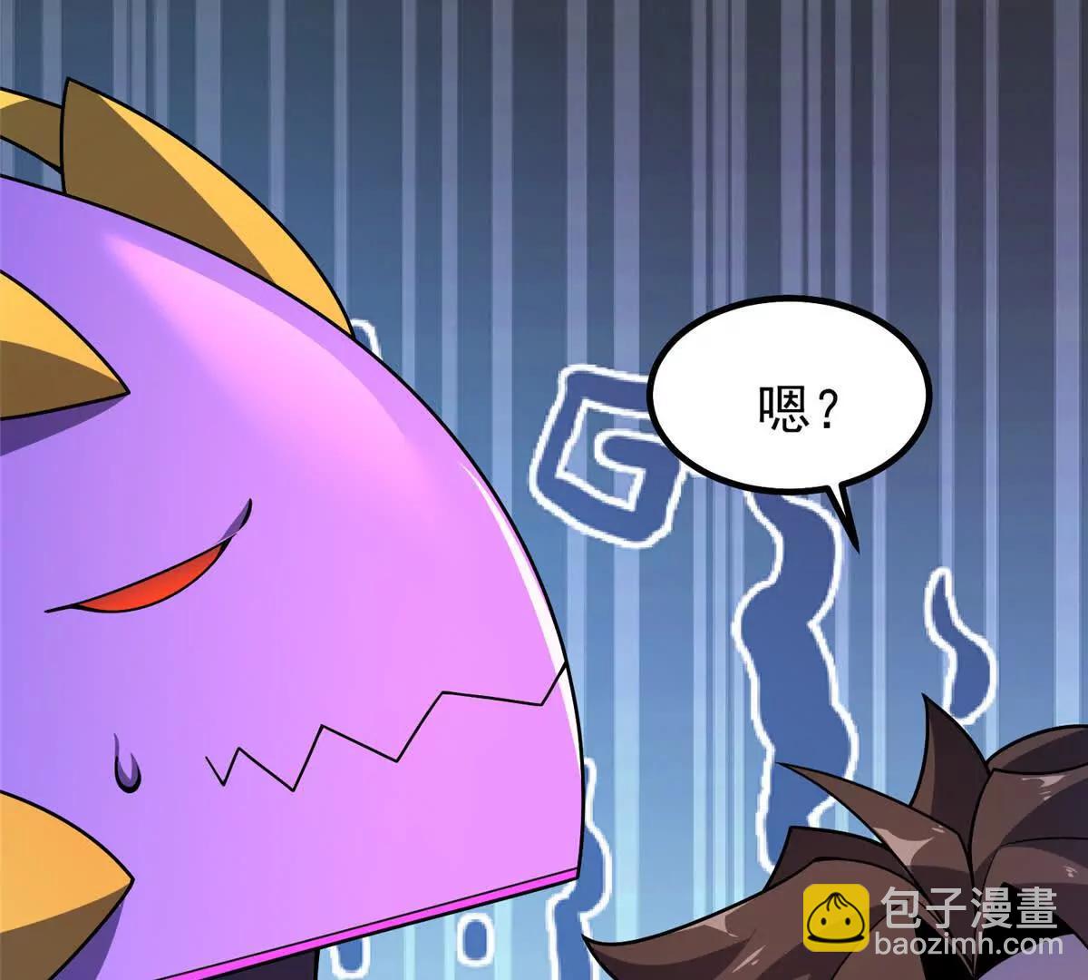 神寵進化 - 393 雷聲海(1/3) - 3