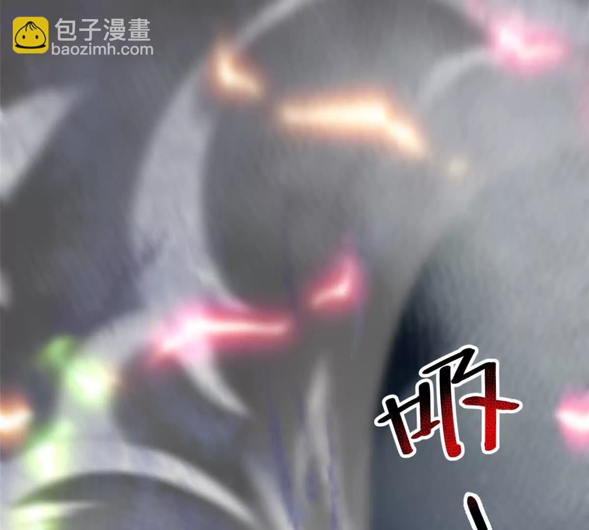 神寵進化 - 393 雷聲海(1/3) - 3