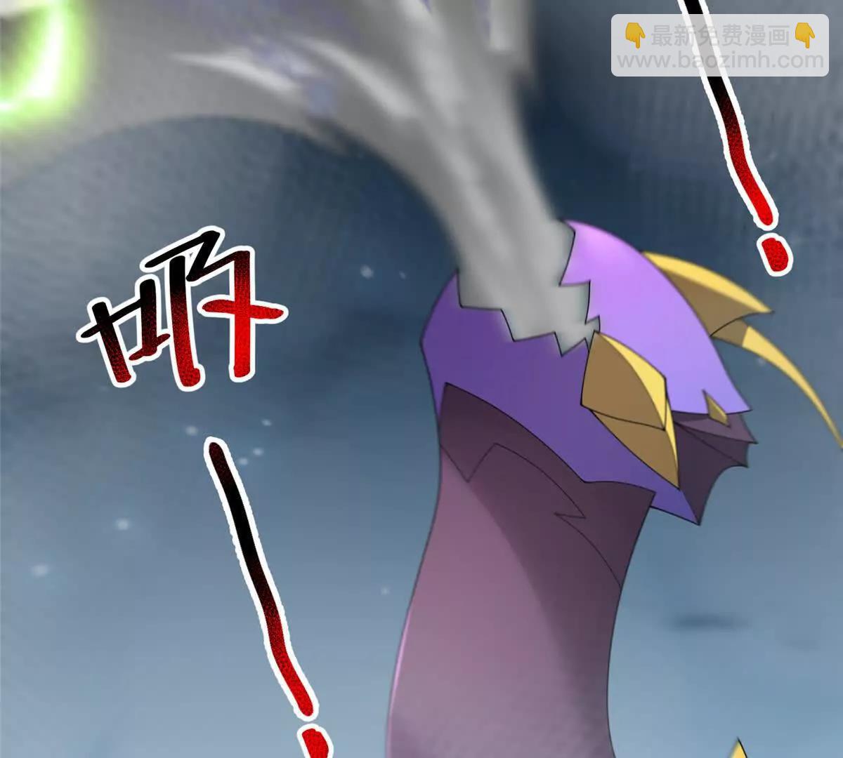 神寵進化 - 393 雷聲海(1/3) - 4